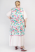 Платье (PP30504FLB04) (ARTESSA, Россия) — размеры 64-66