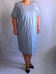 Платье (14-m144-71/41) (Леди Шарм, Санкт-Петербург) — размеры 64